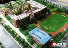 實(shí)驗(yàn)小學(xué)總體沙盤