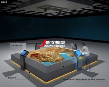 智能數字沙盤系統